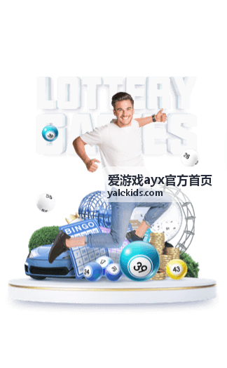 星海残响游戏主图